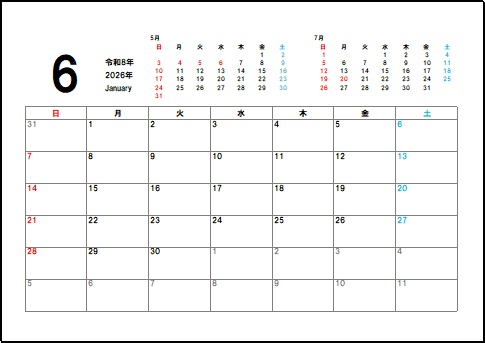 2026年6月六曜入りカレンダーのテンプレート